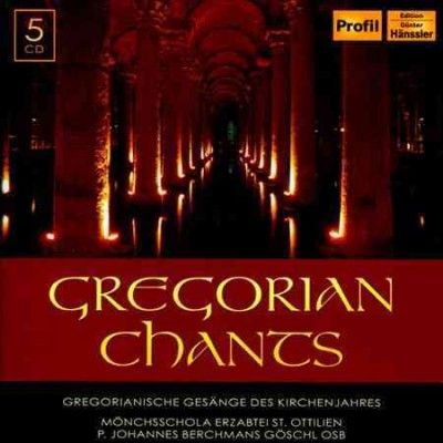 Monchsschola Der Erz - Gregorian Chants (CD)