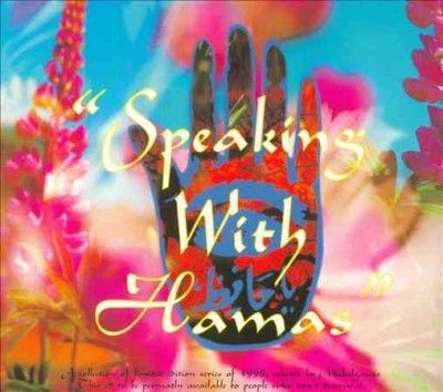 Muslimgauze - Speaking With Hamas (CD)