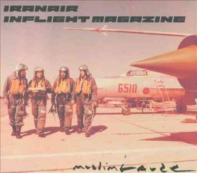 Muslimgauze - Iranair Inflight Magazine (CD)