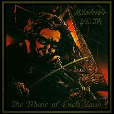 Music of Erich Zann - (Import CD)