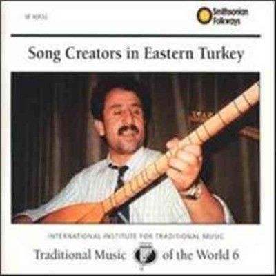 Various - Traditional Music Of The World Vol 6 (CD)