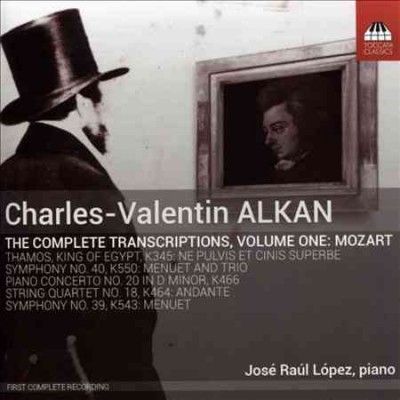 Charles-Valentin Alkan: The Complete Transcriptions (CD / Album)