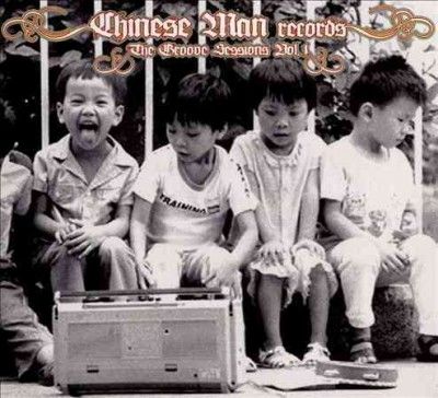 The Groove Sessions (CD / Album)