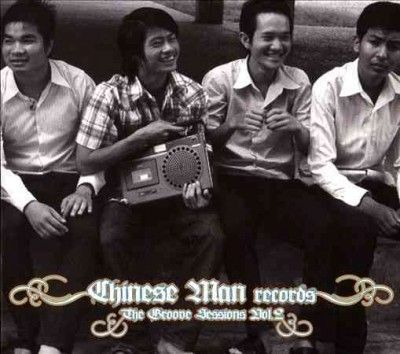 Chinese Man - Groove Sessions Vol 2 (CD)