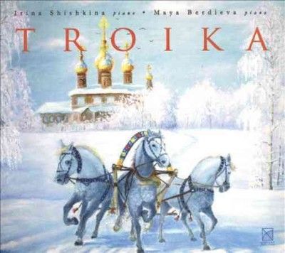 Irina Shishkina - Troika (CD)