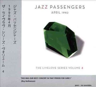 April 1990 (CD / Album)