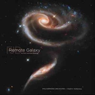 Philharmonia Orchest - Beppe: Remote Galaxy (Vinyl)
