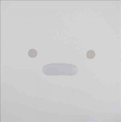 Silicon - Personal Computer (Vinyl)