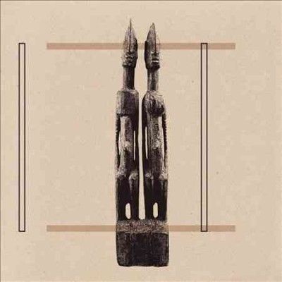 Craig Leon - Anthology Interplanetary Folk Musi V1 (Vinyl)