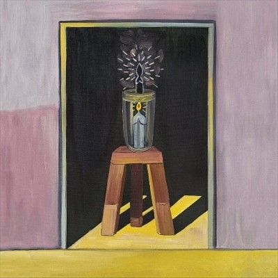 Mirror Mirror - Interiors (Vinyl)