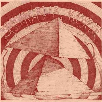 Saturnalia Temple - Impossibilum (Vinyl)