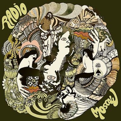 Radio Moscow - Radio Moscow (Vinyl)