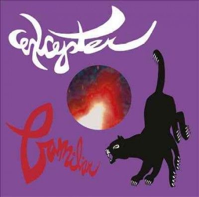 Excepter - Familiar (Vinyl)