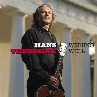 Wishing Well (Vinyl / 12" Album)