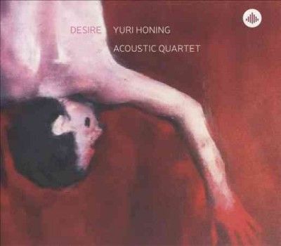 Desire - (Import Vinyl Record)