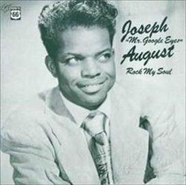 Joseph August - Rock My Soul (Vinyl)