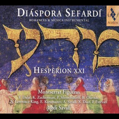 ROMANCES and MUSICAL INSTRUMENTAL (CD / Album)