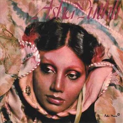 Asha Puthli - Asha Puthli (Vinyl)