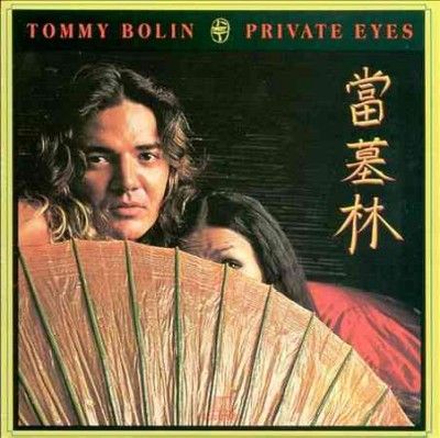 Tommy Bolin - Private Eyes (Vinyl)