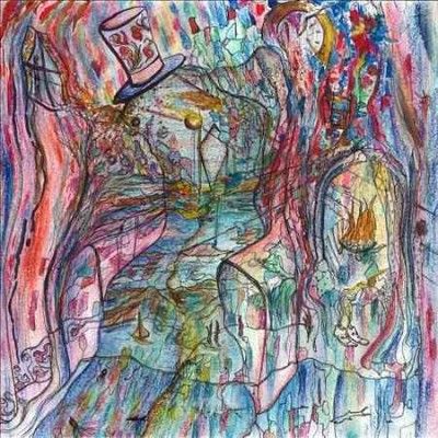 Cult Of Riggonia - Nematode Rodriguez Presents/harry Cha (Vinyl)