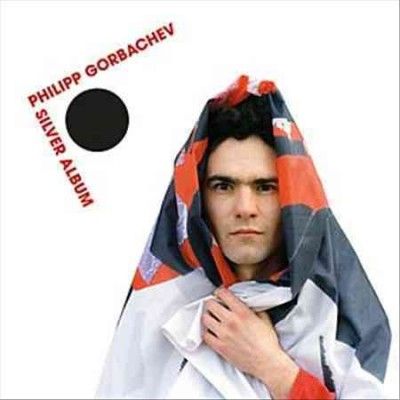 Philipp Gorbachev - Silver Album (Vinyl)