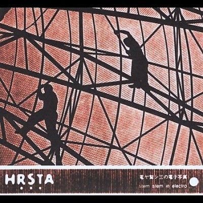 Hrsta - Stem Stem In Electro (Vinyl)
