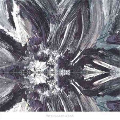 Flying Saucer Attack - Instrumentals 2015 (Vinyl)