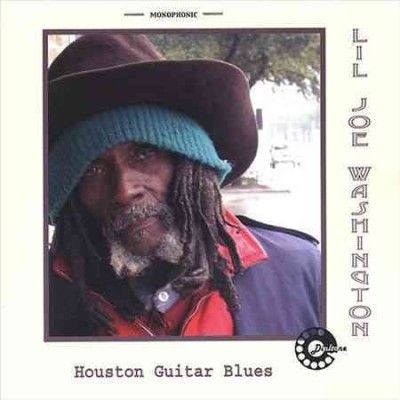 Houston Guitar Blues - (Import Vinyl Record)