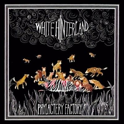 White Hinterland - Phylactery Factory (Vinyl)
