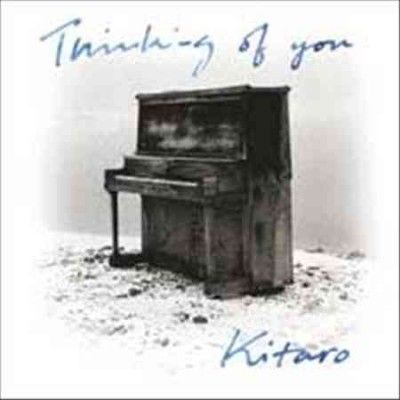 Kitaro - Thinking Of You (Vinyl)