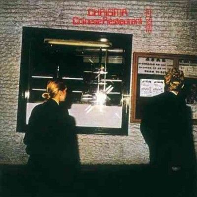 Chinese Restaurant (Vinyl / 12" Album)