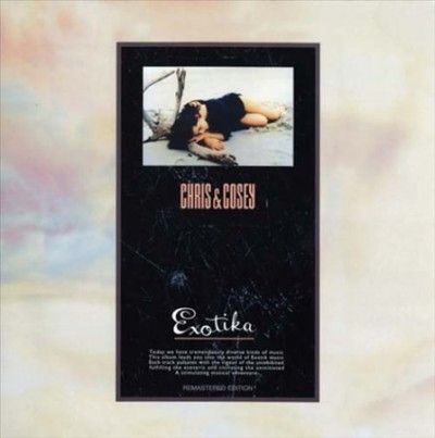 Exotika (Vinyl / 12" Album Coloured Vinyl)
