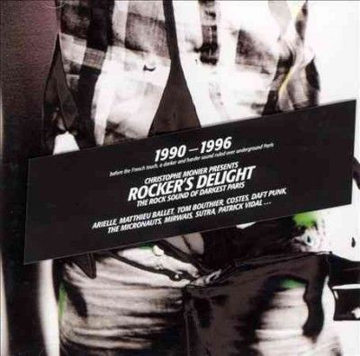 Various - Rocker's Delight: Rock Sound Of Darkes (Vinyl)