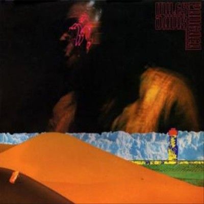 Miles Davis - Pangaea (Vinyl)