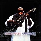Gandadiko (Vinyl / 12" Album (Import))