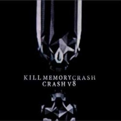 Kill Memory Cash - Crash Vol 8 (Vinyl)