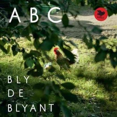 ABC (Vinyl / 12" Album)