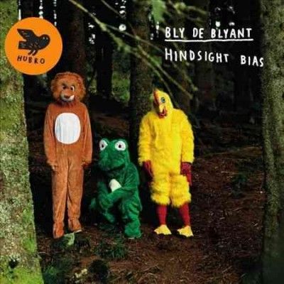 Hindsight Bias (Vinyl / 12" Album)