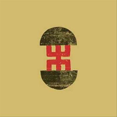 Hartmut Geerken - Hindukush Serenade (Vinyl)