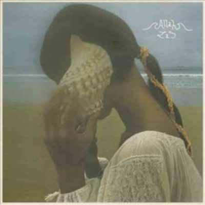 Allah - Las - Allah Las (Vinyl)