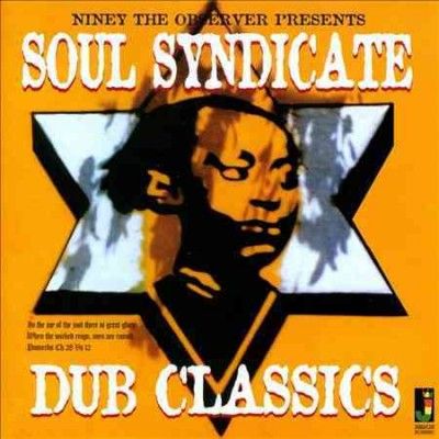Soul Syndicate - Niney The Observer Presents Soul Synd (Vinyl)