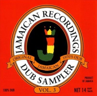Various - Jamaican Recordings Dub Sampler Vol 3 (Vinyl)