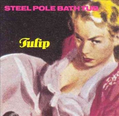 Steel Pole Bath Tub - Tulip (Vinyl)