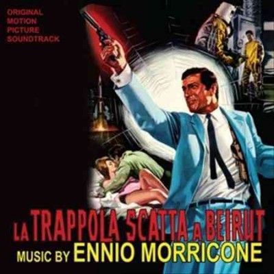 Ennio Morricone - La Trappola Scatta A Beirut (ost) (Vinyl)