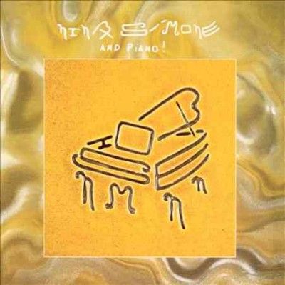 And Piano! (Vinyl / 12" Album)