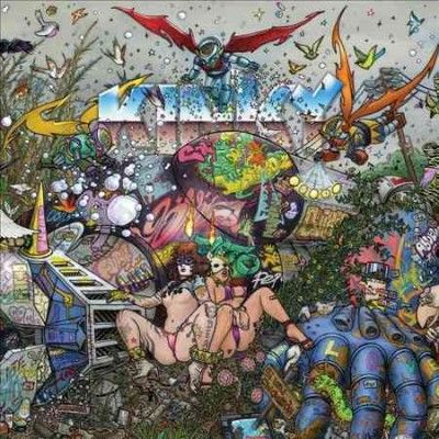 Sueno De La Maquina - (Import Vinyl Record)