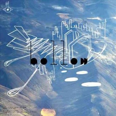 Bjork - Biophilia Remix Series Vii (Vinyl)