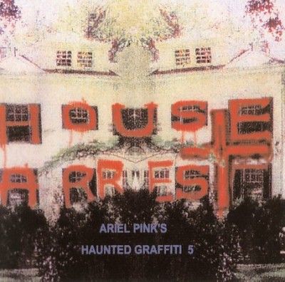 House Arrest - (Import Vinyl Record)