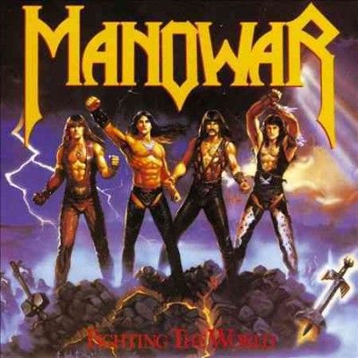 Fighting The World - (Import Vinyl Record)