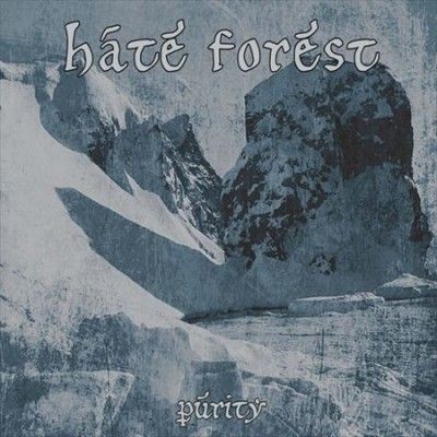 Purity - (Import Vinyl Record)